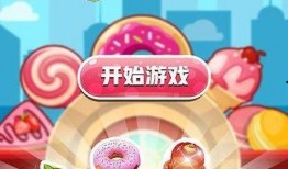 美味之屋在线观看,在线观看，解锁美食之旅