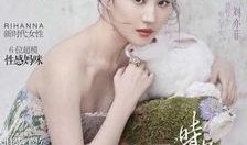 刘亦菲回应视频爆料电话