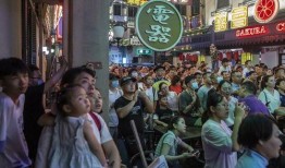 横店工作人员爆料视频,幕后制作背后的真实故事