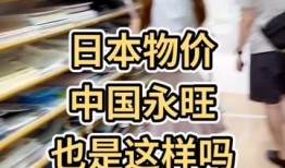 好日好视频在线观看,在线观看，畅享视听盛宴