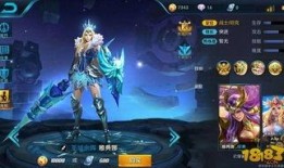 王者新皮肤源梦最新爆料,神秘爆料抢先看，视觉盛宴即将开启！