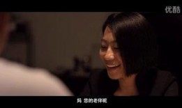 妈咪微电影在线观看,温情演绎母爱瞬间