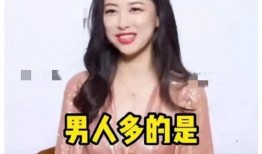 娱乐吃瓜女主是谁,她是如何成为焦点人物的？