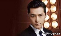 胡歌抑郁爆料视频大全