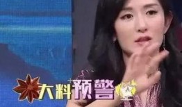 谢娜爆料杠精视频播放,视频播放引发热议