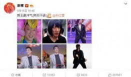 谢娜爆料杠精视频播放,视频播放引发热议